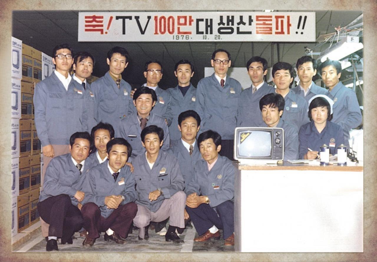 Počelo je 1969. godine, kada je Samsung lansirao svoj prvi c/b televizor - Samsung 50-ti rođendan u BIH obilježava popustima i poklonima