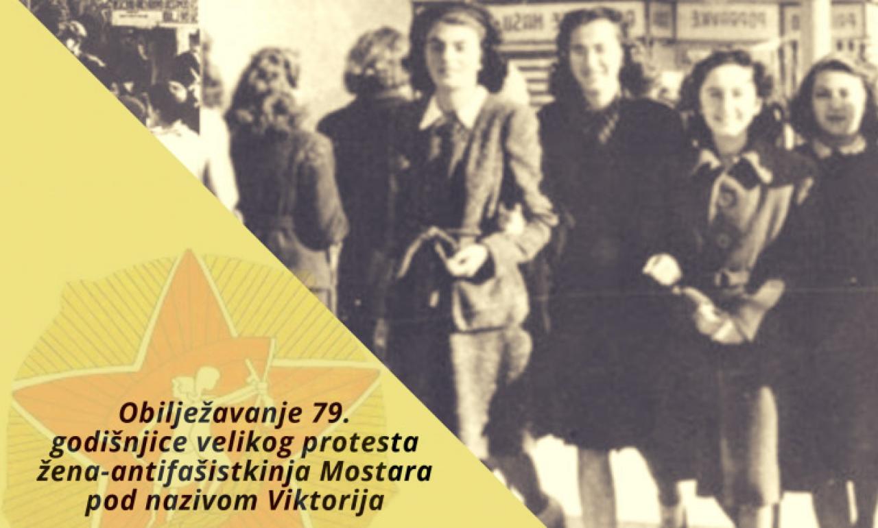 79 godina od velikog prosvjeda žena-antifašistkinja Mostara - Šetnjom će obilježiti 79 godina od velikog prosvjeda žena-antifašistkinja Mostara