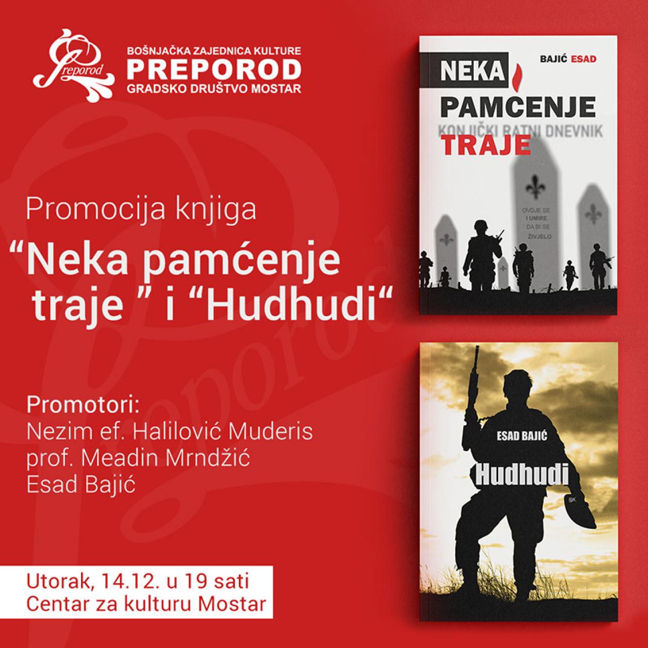 Najavljujemo promociju knjiga Esada Bajića - Mostar: Najavljujemo promociju knjiga 