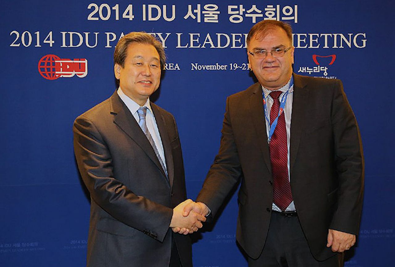 Prvo službeno putovanje: Predsjedavajući Ivanić u Seulu pozvao Koreju da ulaže u BiH