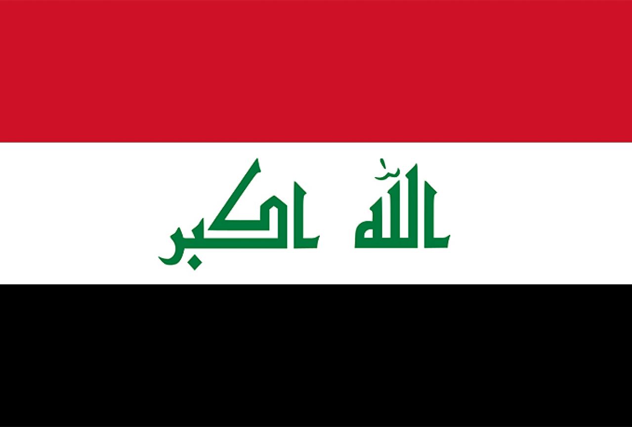 Čestitka Islamskog vrhovnog vijeća Iraka za Dan državnosti BiH