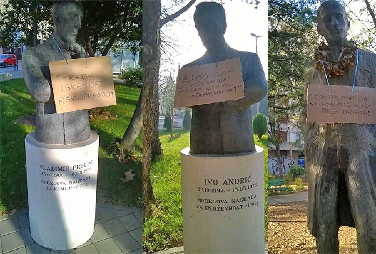 Promašene poruke na spomenicima velikanima u Mostaru