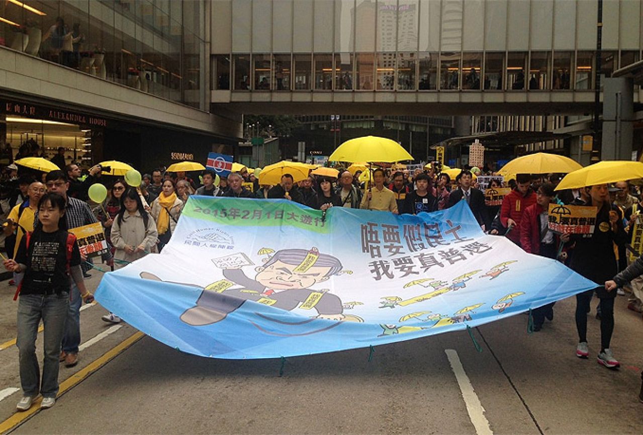 Nastavljeni prosvjedi u Hong Kongu: Želimo  istinsko i potpuno pravo glasa