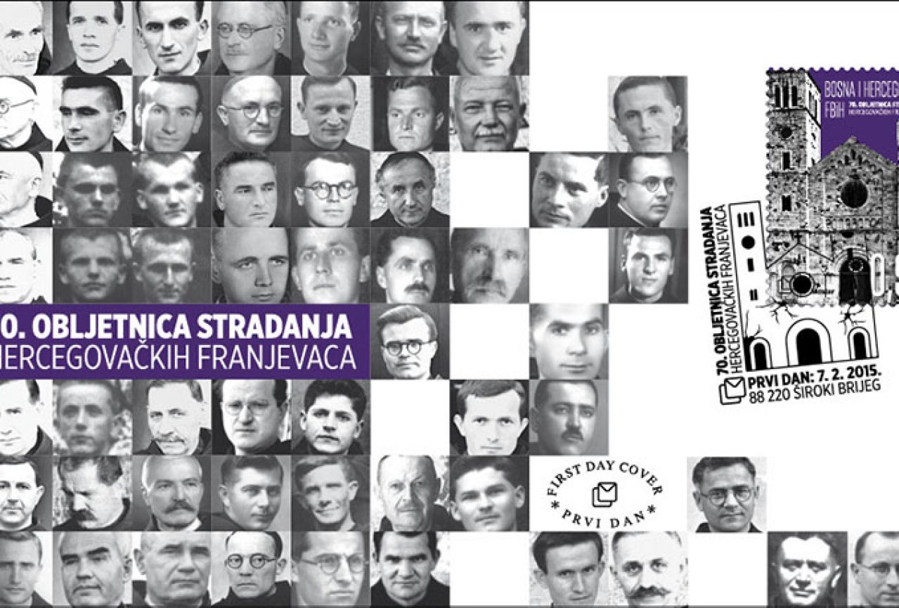 Nova marka HP Mostar - "70. obljetnica stradanja hercegovačkih franjevaca" 