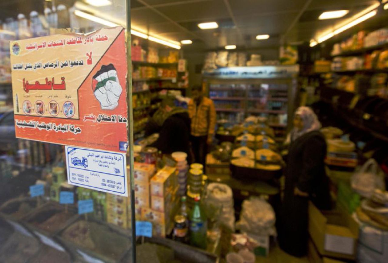 Palestinci bojkotiraju izraelske proizvode