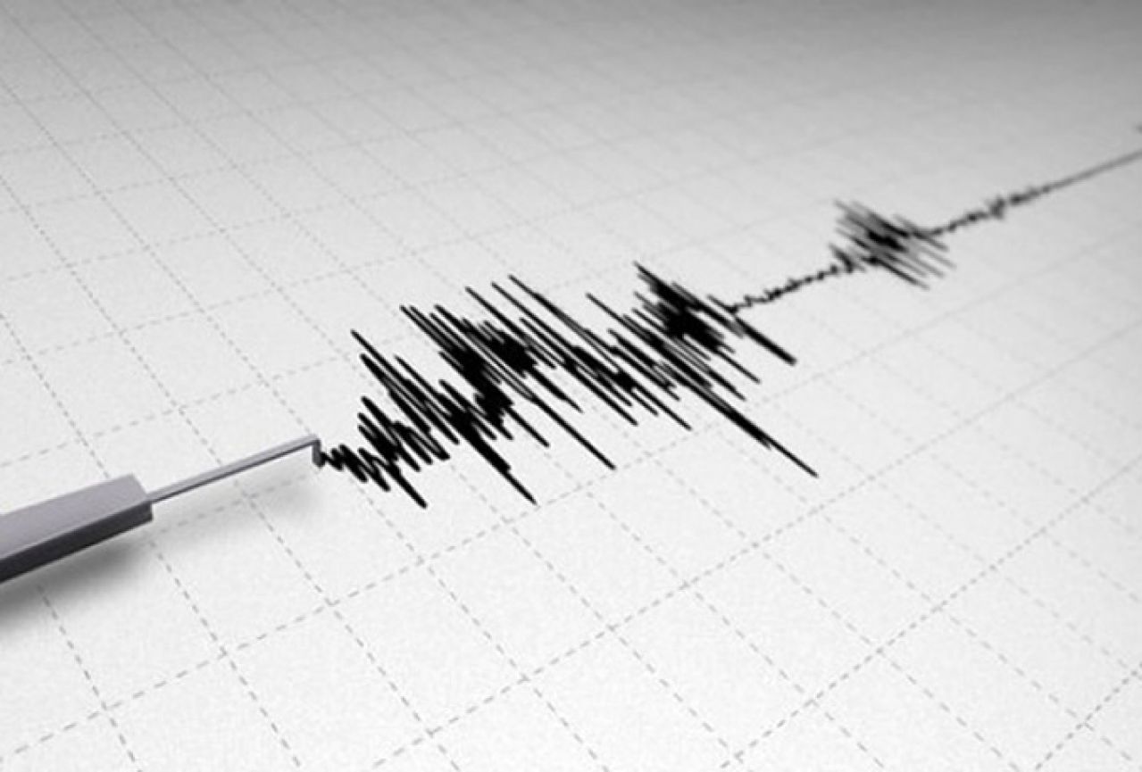 U kratkom vremenskom razdoblju zabilježena tri snažna potresa