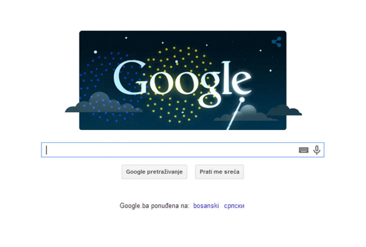 I Google nam je čestitao Dan neovisnosti!