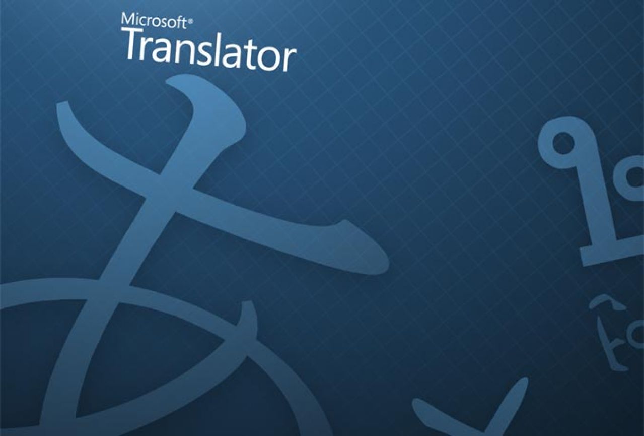 Hrvatski, bosanski i srpski uvršteni u Microsoft Translator