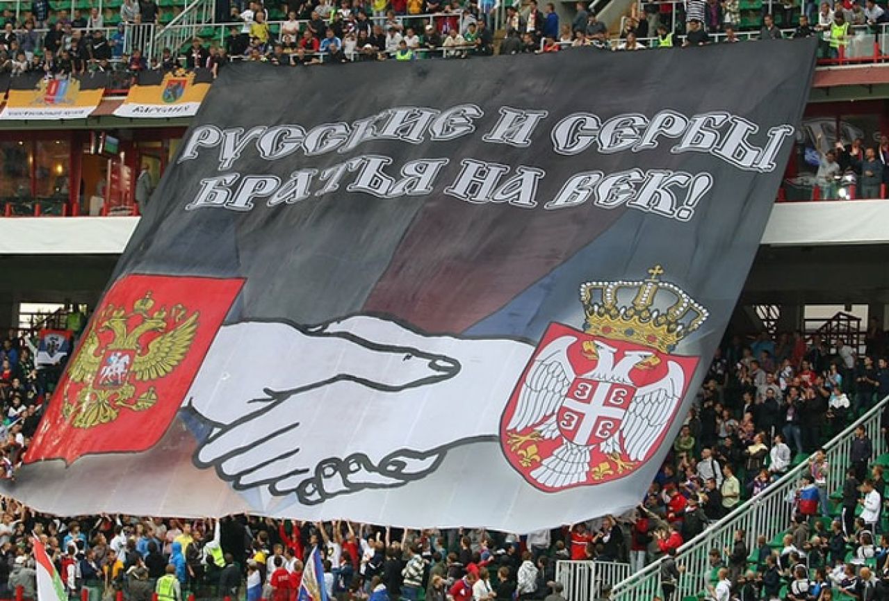 Navijači iz Republike Srpske dolaze u Podgoricu navijati za Rusiju!