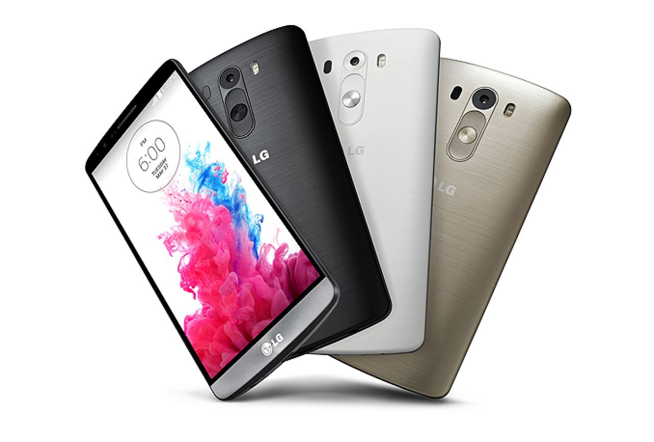 LG besplatno dijeli 4000 mobilnih telefona G4