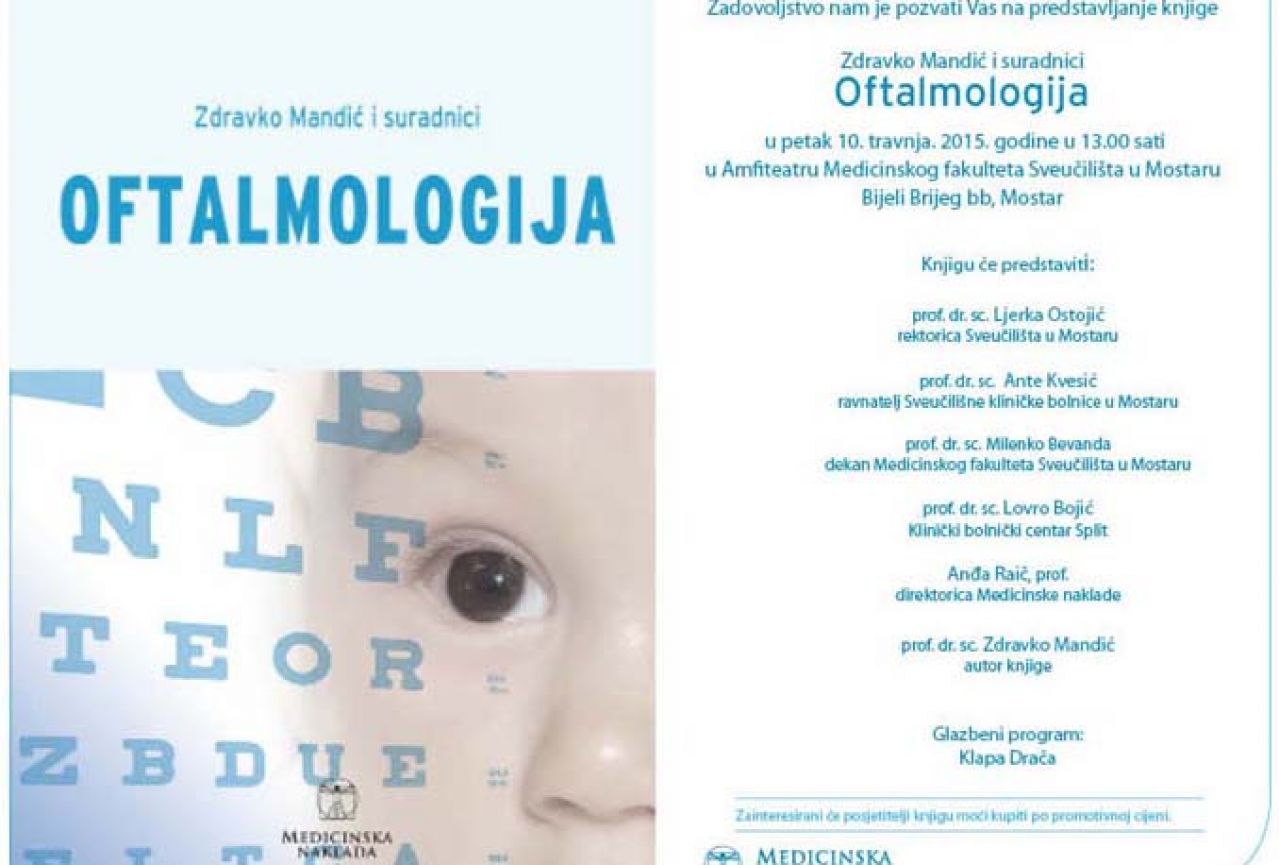Promocija knjige 'Oftalmologija' u SKB Mostar