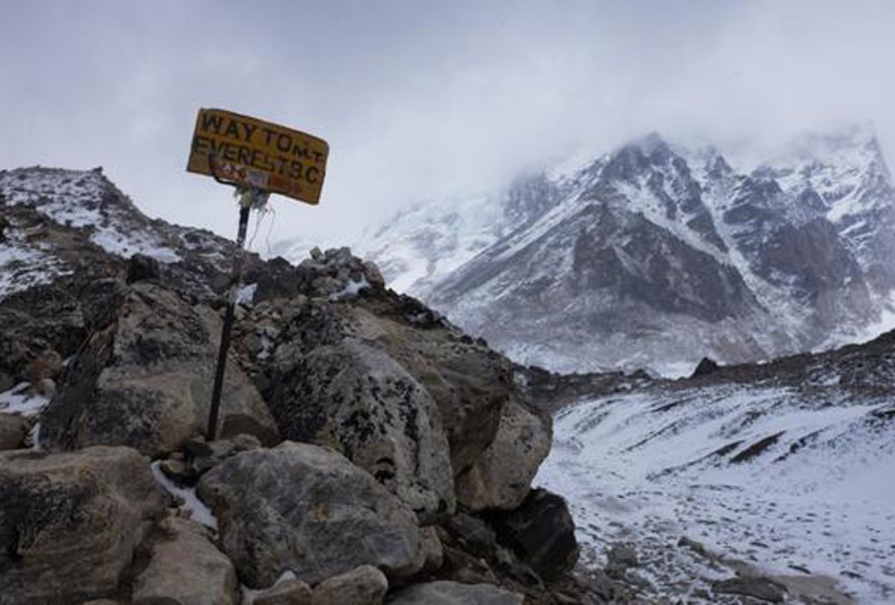 Najviša planina 'potonula' zbog potresa