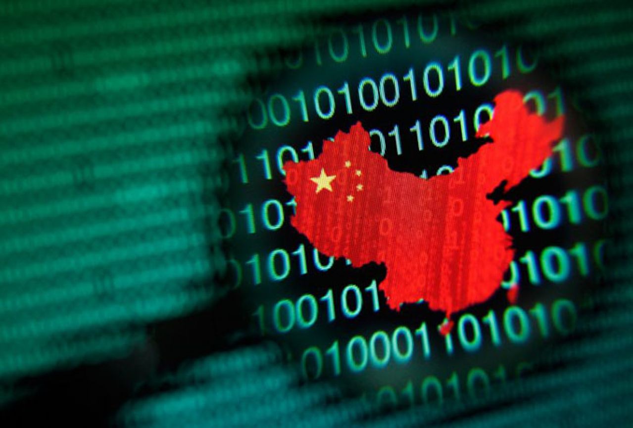 Kina: Neodgovorno je kriviti nas za cyber napade američke vlade