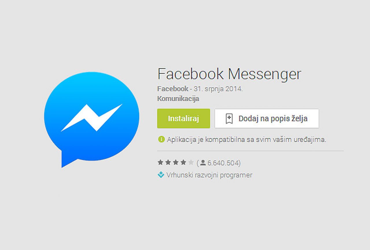 Facebookov Messenger moći ćete koristiti i ako nemate Facebook