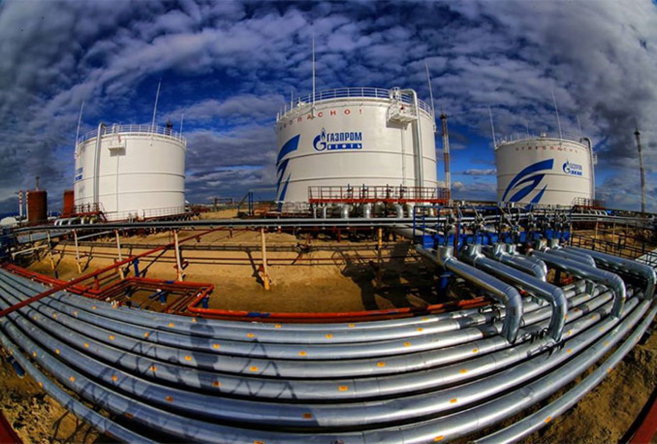 Ukrajina obustavila uvoz plina iz Rusije