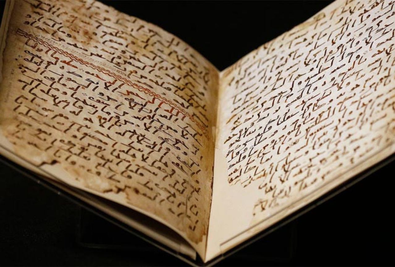 Pronađeni fragmenti Kur'ana stari 1,370 godina