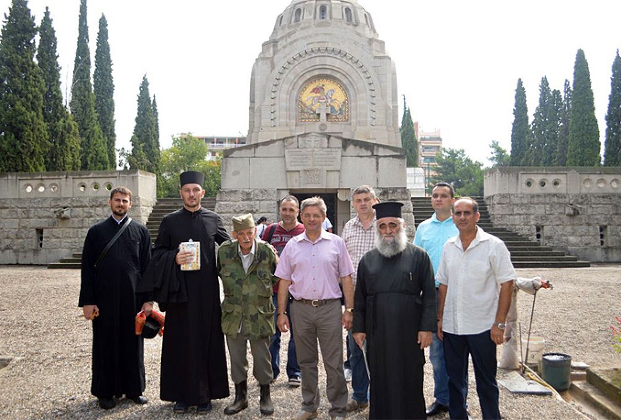 Država plaća i hodočašće na Krf