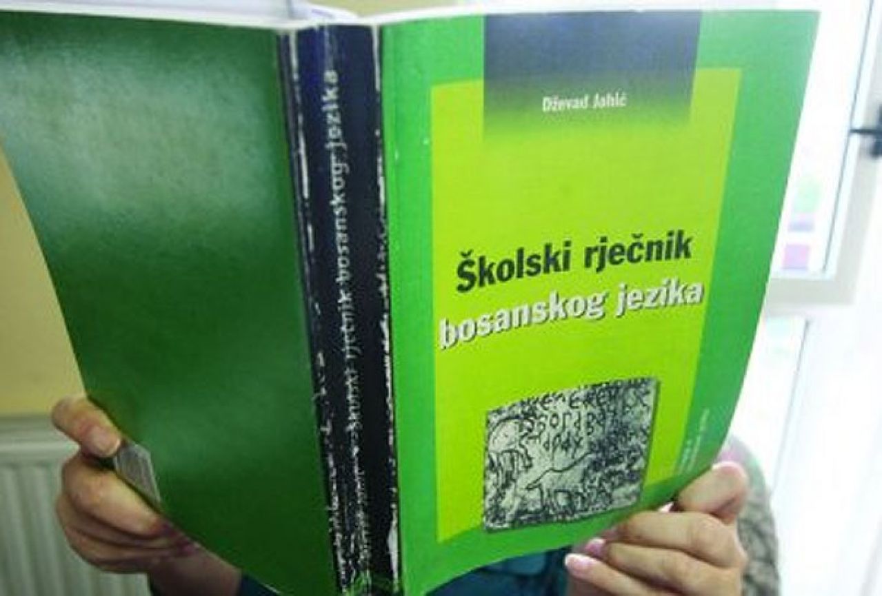 Školski rječnik bosanskog jezika: Srbi su "đikani" i "genetski četnici"
