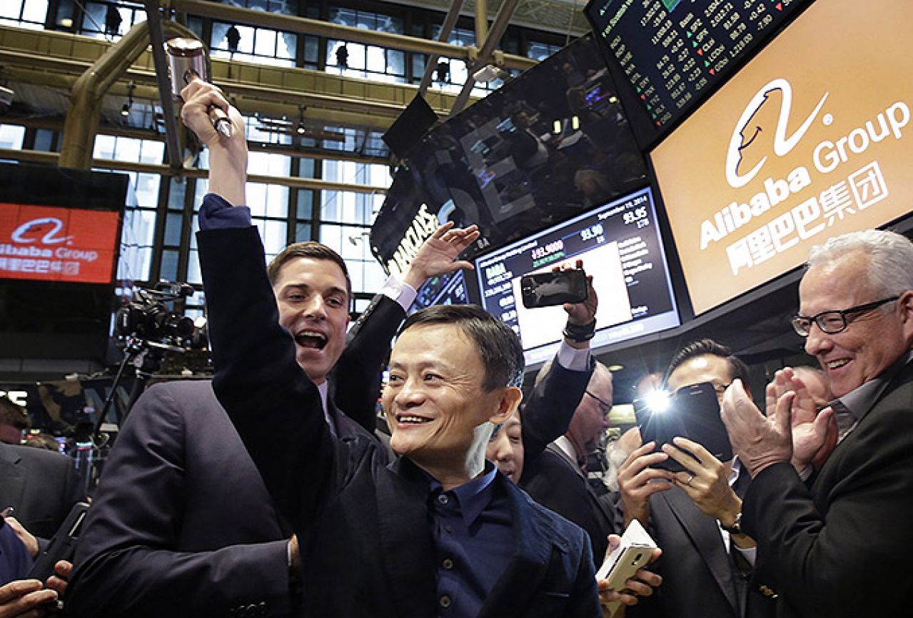 Provjerite koliko možete zaraditi trgujući cijenom dionica Alibabe na svjetskoj burzi