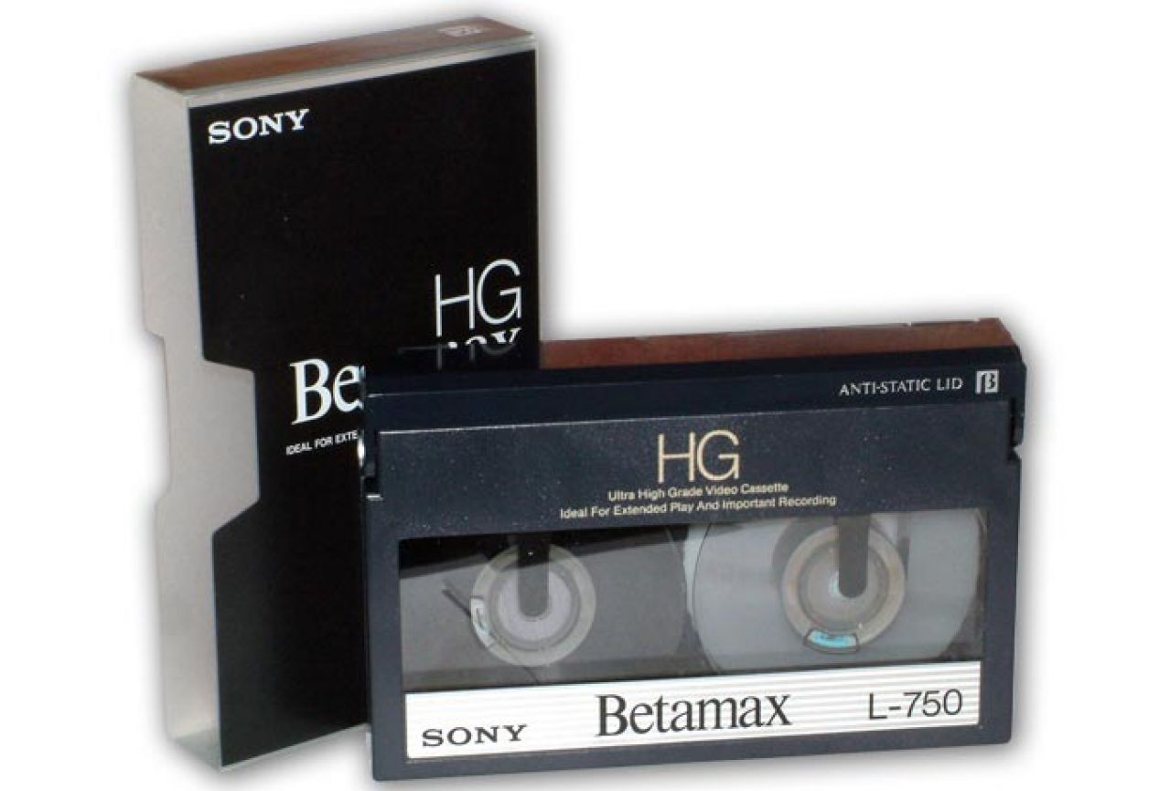 Sony ukida kasete Betamax