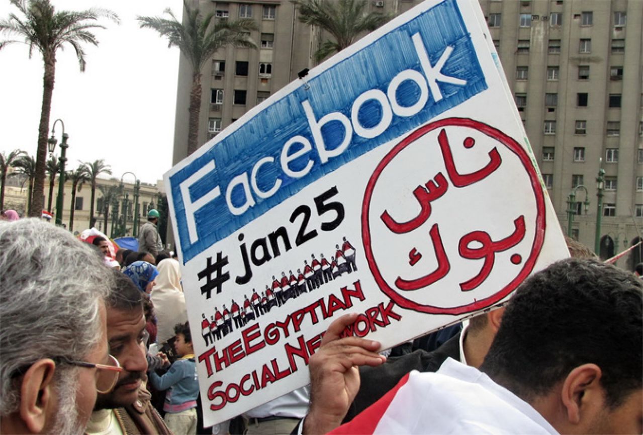 Egipat: Uhićeni administratori Facebook stranice za obilježavanje svrgavanja Mubaraka