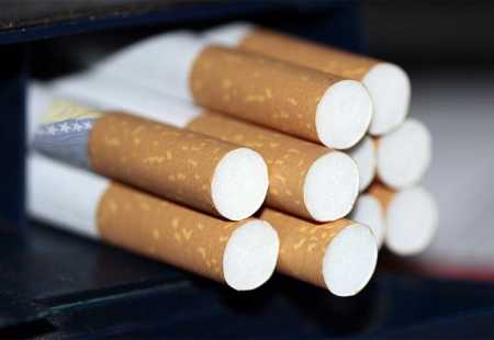 https://storage.bljesak.info/article/143933/450x310/cigarezastavabih.jpg