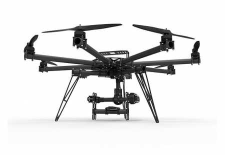 https://storage.bljesak.info/article/144721/450x310/bespilotna-letjelica-drone.jpg