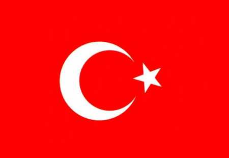 https://storage.bljesak.info/article/145055/450x310/turska-zastava.jpg