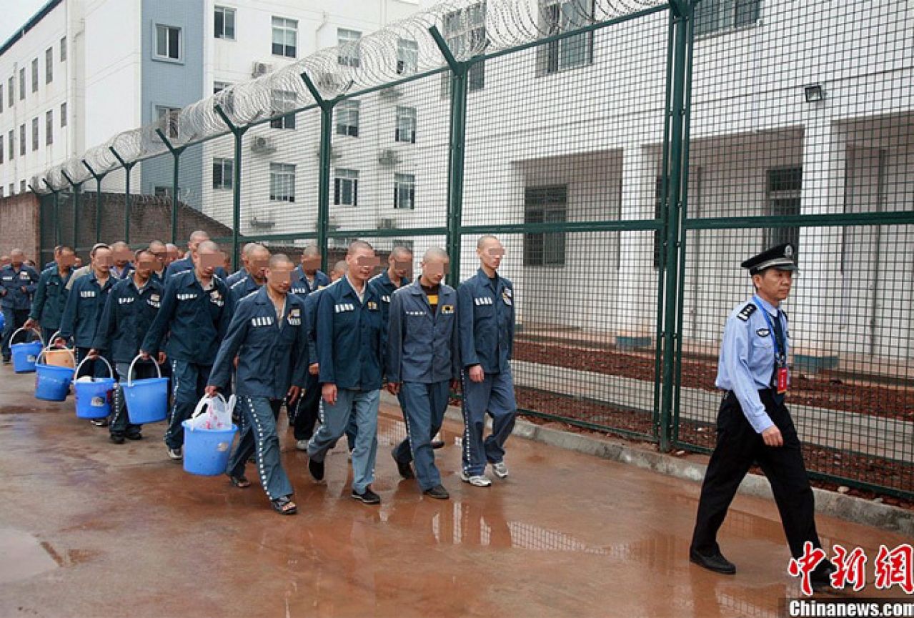 Kina amnestirala više od 30 tisuća zatvorenika