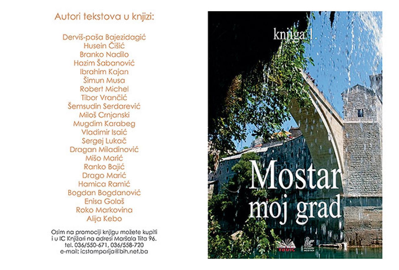 Predstavljanje knjige  ''Mostar moj grad knjiga 1.''