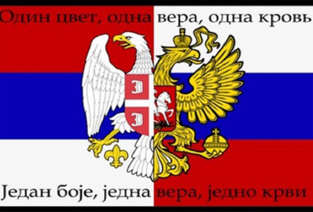 Na stranici hrvatskog pravopisa osvanuli četnički simboli