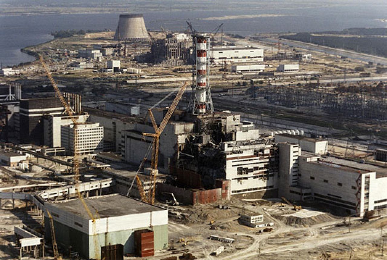 Divovski luk u Černobilu