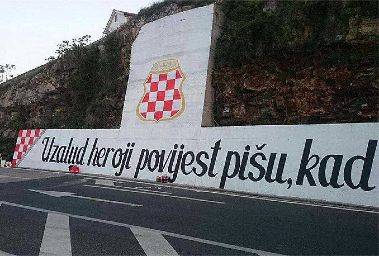 Osvanuo najveći natpis podrške Hrvatima