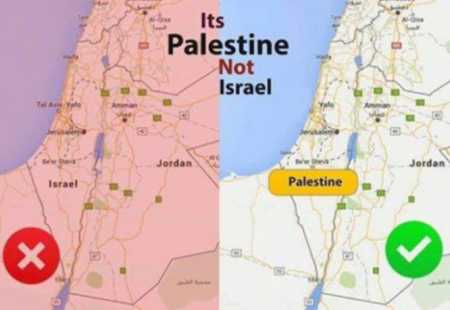 https://storage.bljesak.info/article/166728/450x310/palestina-izrael-google-mapa.jpg