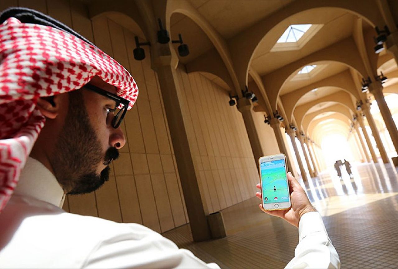Kako se islamske zemlje nose s igrom Pokemon Go?