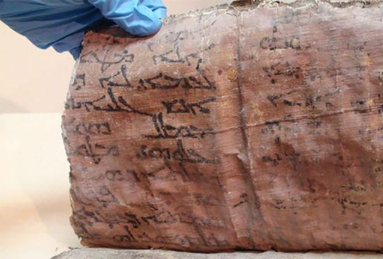 U Turskoj pronađena Biblija iz 11. stoljeća