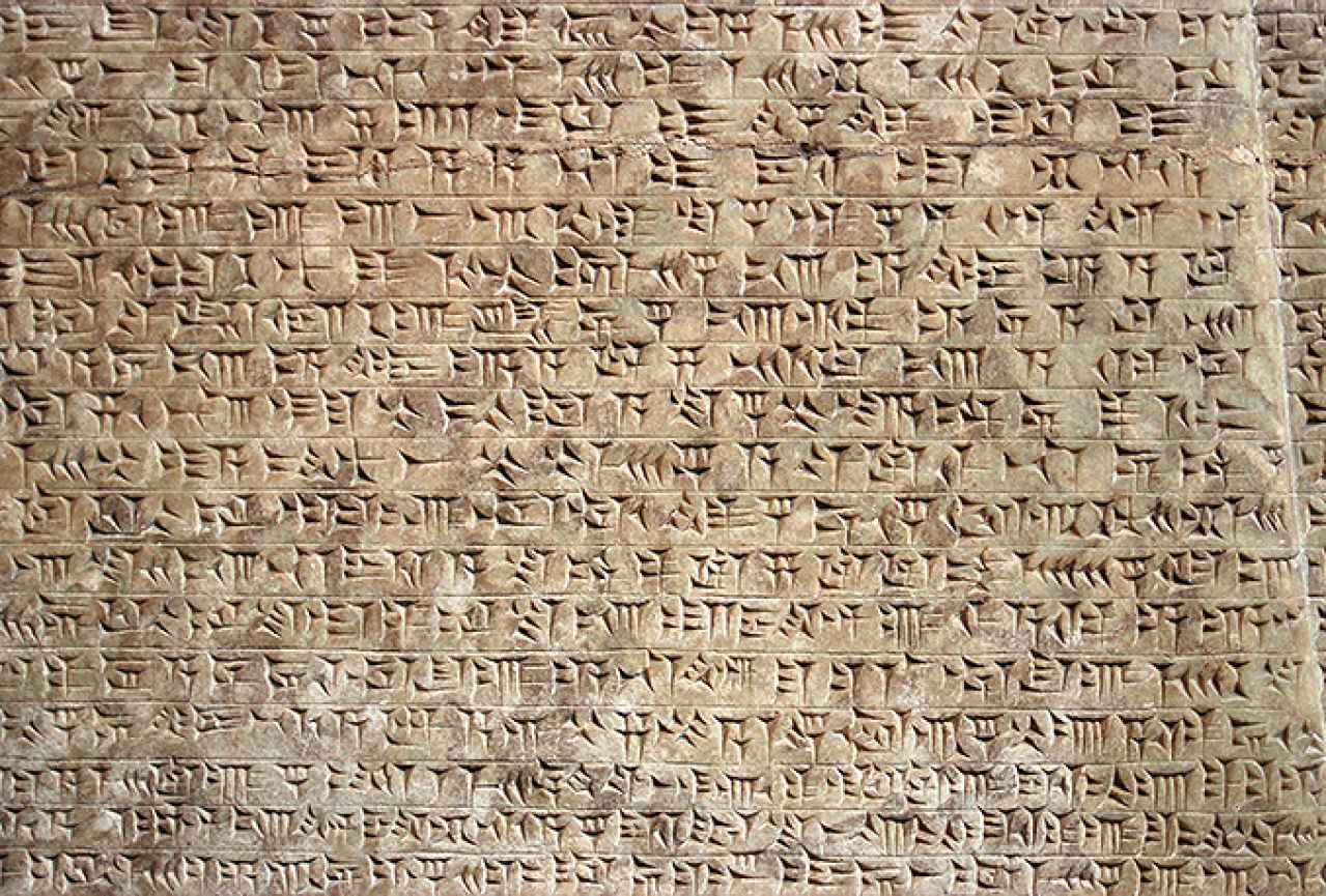 Pročitajte vic star skoro 4.000 godina