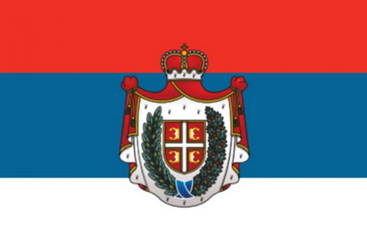 Naprednjačka vlast u Vojvodini nametnula pokrajini tradicijske srpske simbole