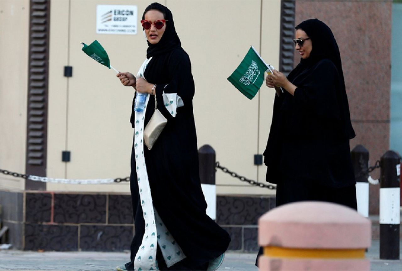 Peticija za ukidanje tutorstva muškaraca nad ženama u Saudijskoj Arabiji