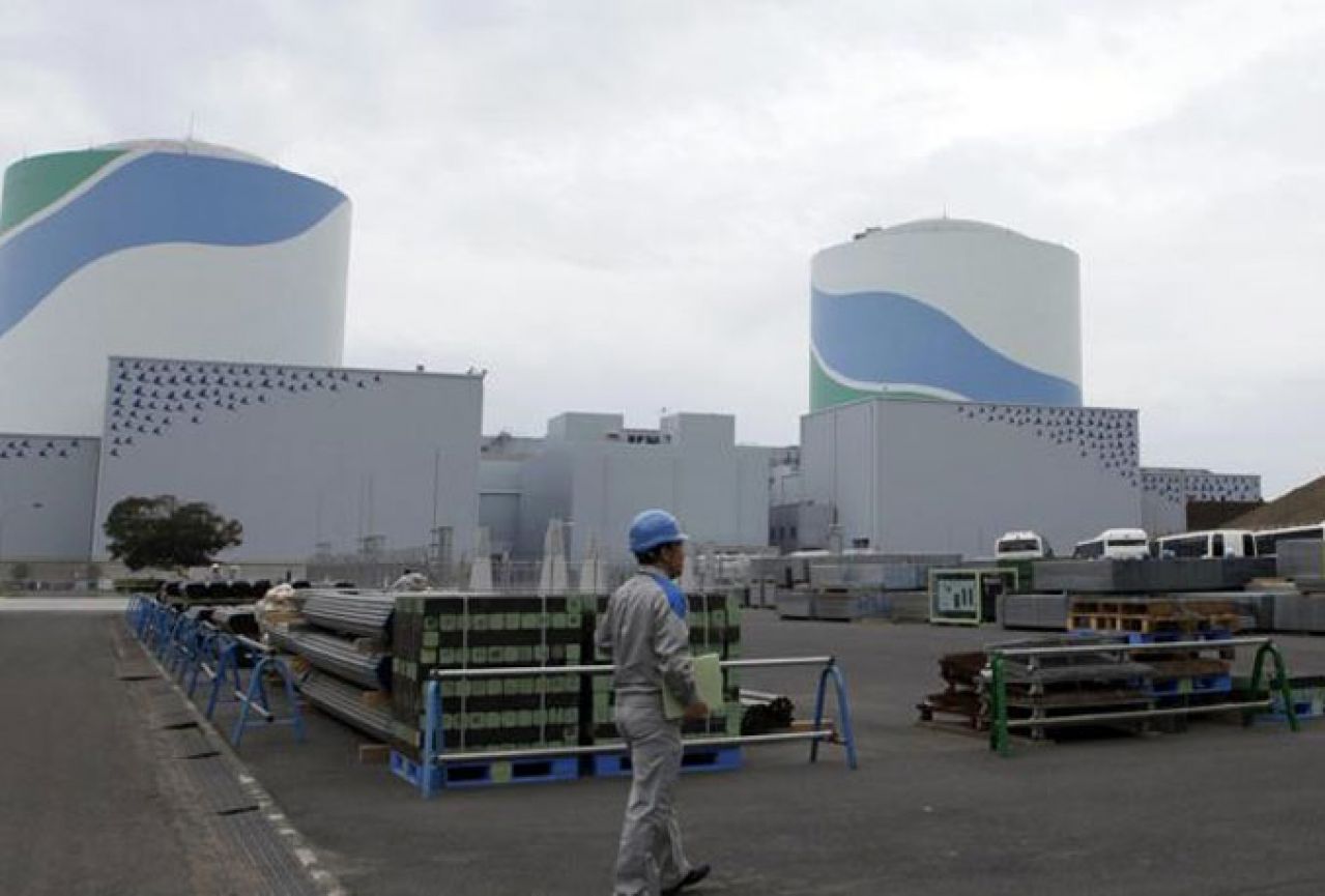 Fukushima: Iscurila voda visoke radioaktivnosti