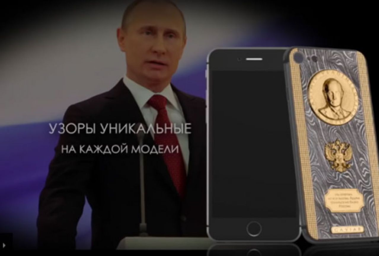 Jedinstveni iPhone 7 povodom Putinovog rođendana