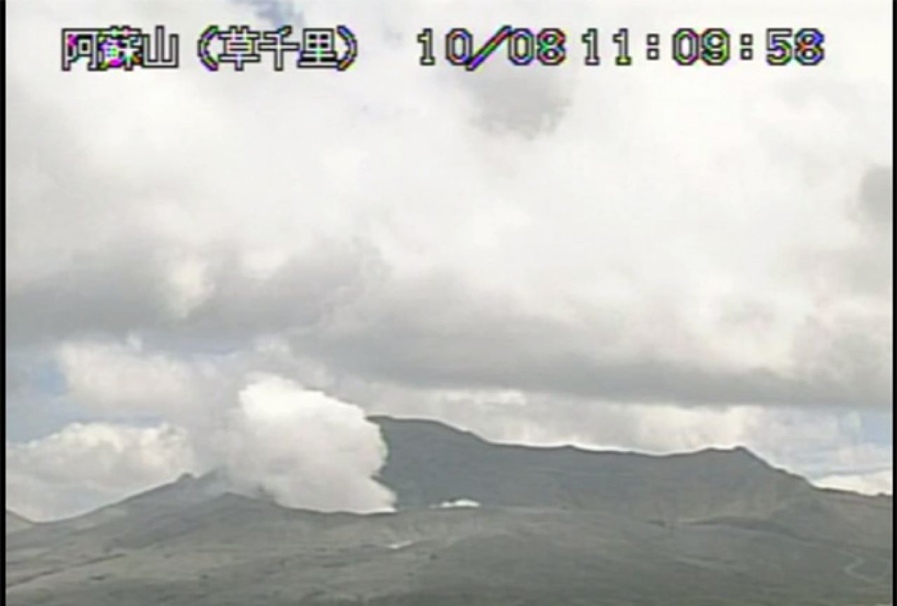 Najveća erupcija u posljednjih nekoliko godina: Probudio se vulkan Aso