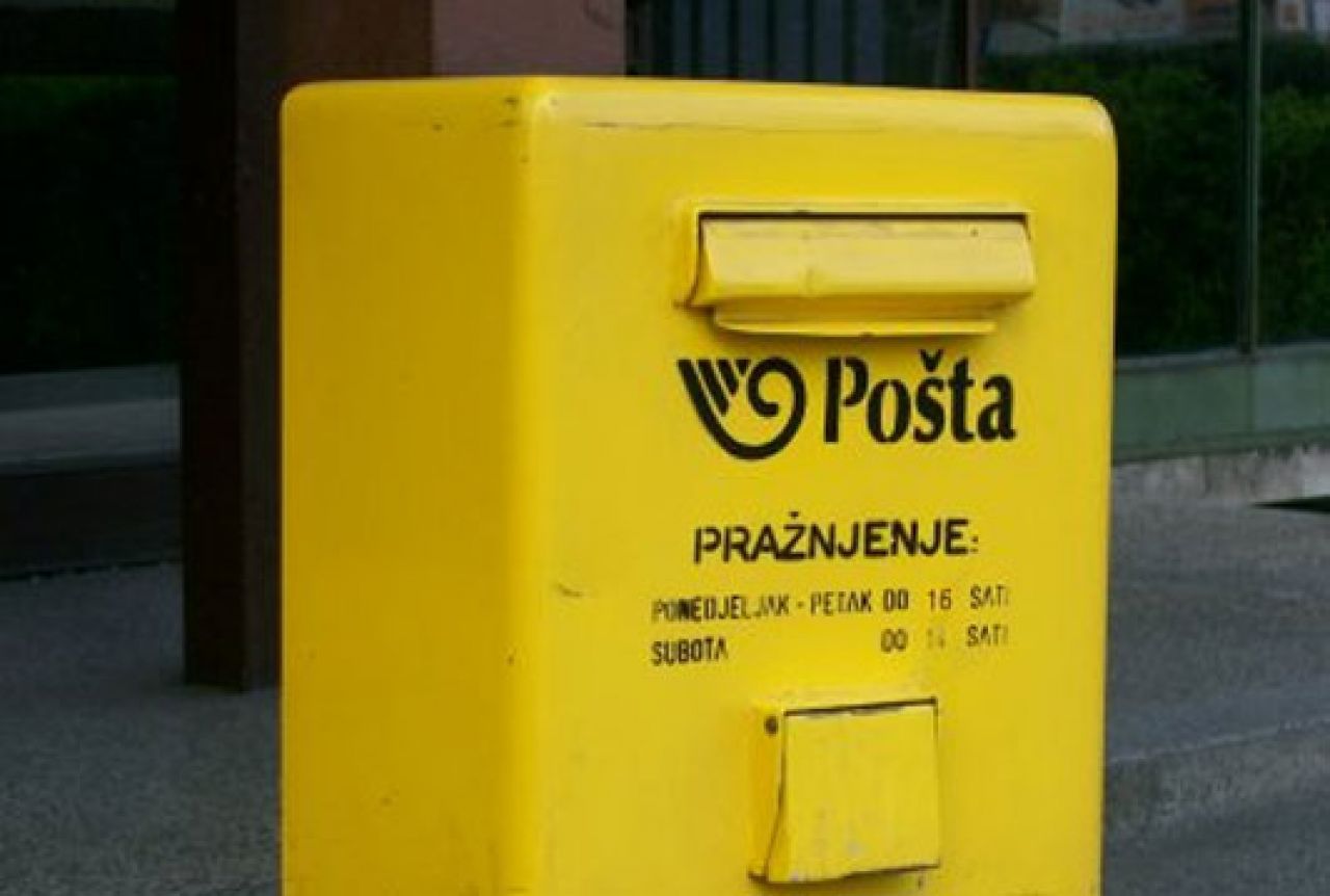 BiH: Omogućen najkraći prijenos pošiljki u unutarnjem prometu