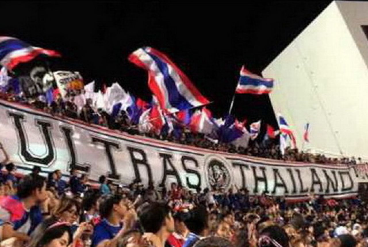 Tajland: Navijačima zabranjeno navijati