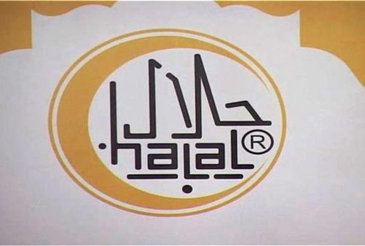 Halal certifikat iz BiH priznat u cijelom svijetu