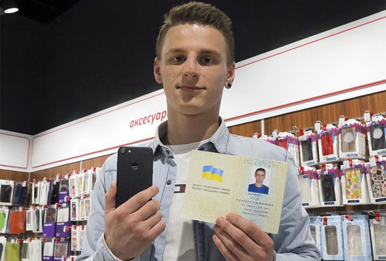 Ukrajinac promijenio ime u 'iPhone 7' kako bi dobio - iPhone 7