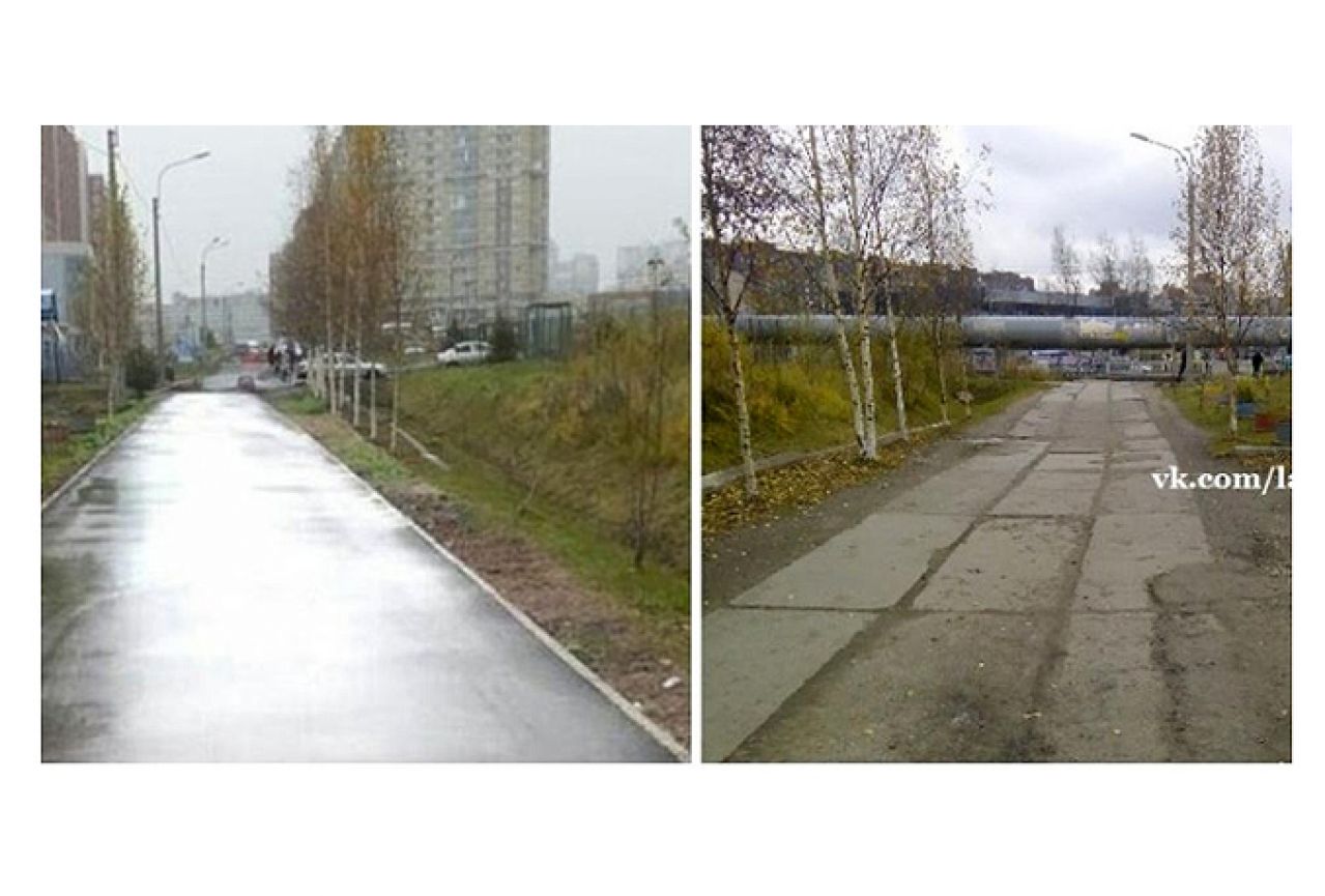 Rusi pješačku stazu obnoviili u Photoshopu