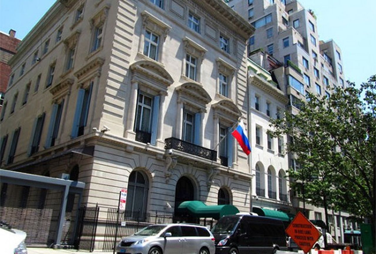 российское консульство в нью йорке
