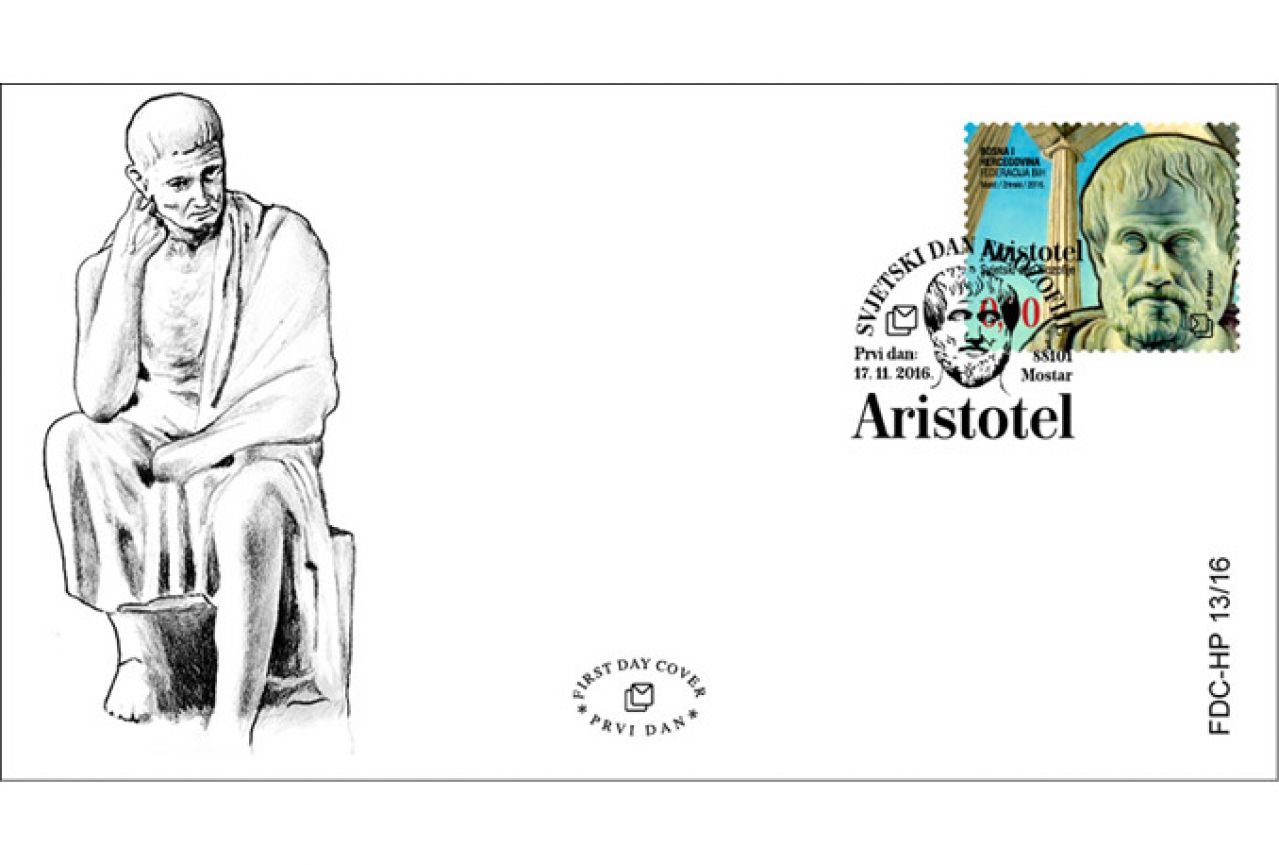 Aristotel na poštanskoj markici povodom Svjetskoga dana filozofije