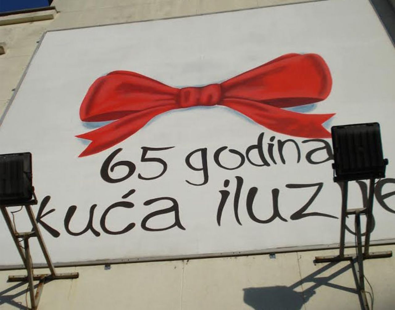 Narodno pozorište Mostar večeras slavi 67. rođendan